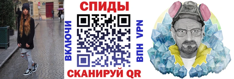 где купить наркоту Асбест АМФЕТАМИН 97%