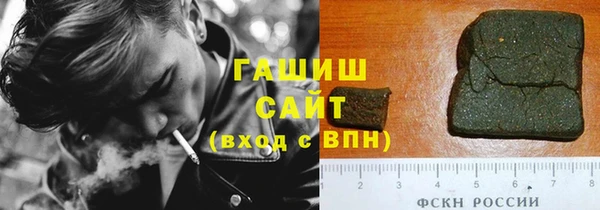 ешки Алзамай