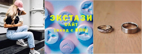 мефедрон мука Алексеевка