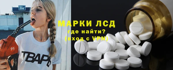 ешки Алзамай