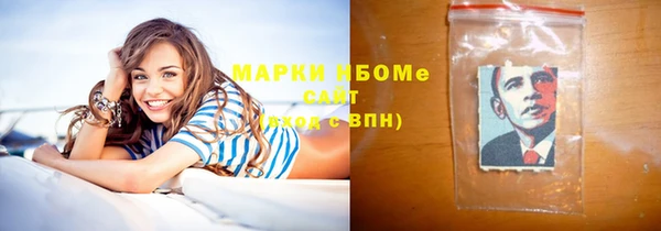 мефедрон мука Алексеевка