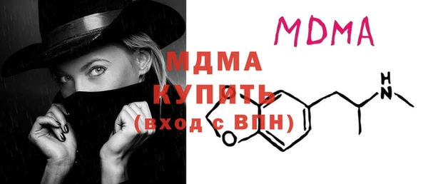 мефедрон мука Алексеевка