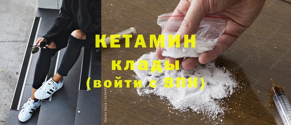 хмурый Остров
