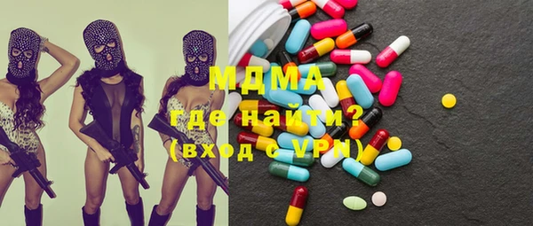 ешки Алзамай