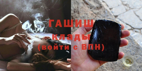 мефедрон мука Алексеевка