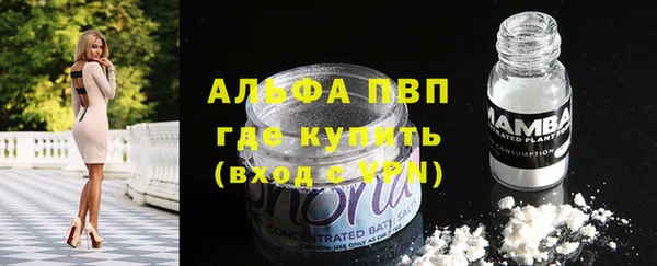 хмурый Остров