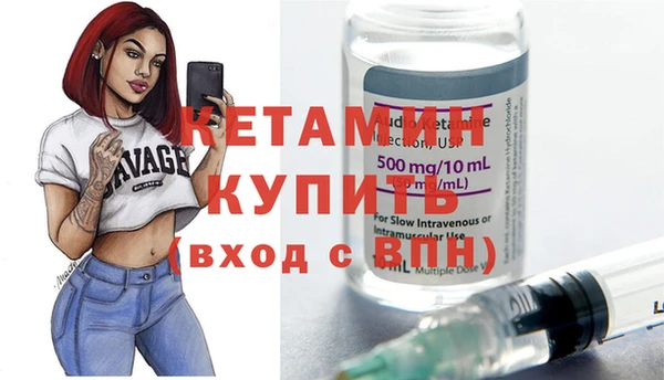 ешки Алзамай